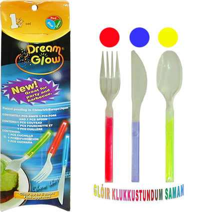 Partý Gló vörunr. 10223