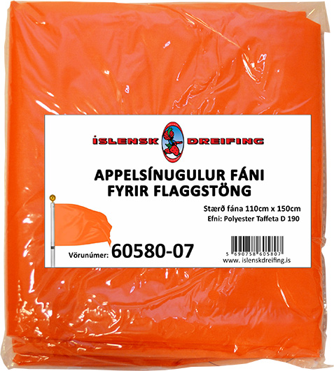 Party vörunr 60580-07